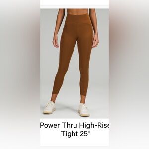 Lululemon power thru high rise 25”